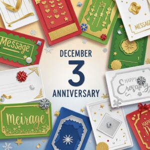 12月3日の記念日一覧と国際障害者デーやプレイステーションの日に関する情報まとめ