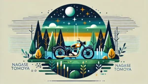 長瀬智也の現在の自由で創造的なライフスタイルを象徴する抽象的なフラットイラスト。自然豊かな森と星空の下、ヴィンテージバイクが描かれています。