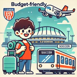 Jリーグ観戦の交通費を節約するために、新幹線・LCC・高速バスを活用して移動するサッカーファンのフラットイラスト。背景には遠くにスタジアムが見え、観戦遠征の雰囲気を表現。