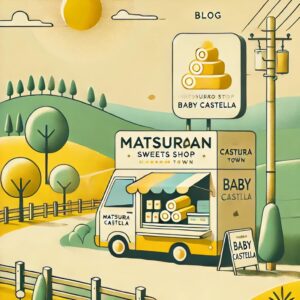 松露庵のキッチンカーが東川町で復活、自然豊かな風景の中で販売されるベビーカステラをイメージした抽象的なフラットイラスト