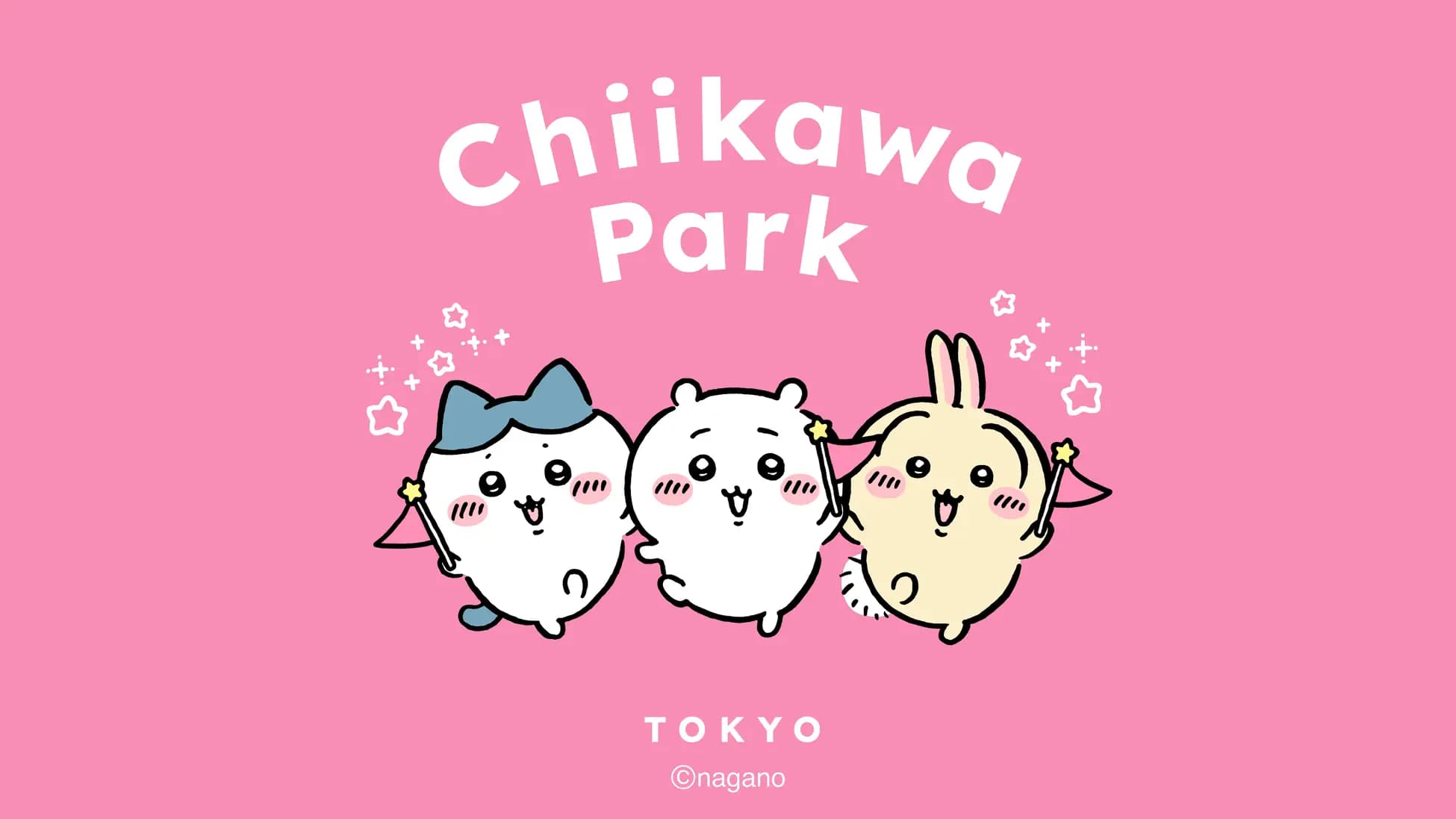 ちいかわパークの池袋サンシャインシティアネックス館の地図とアクセスルート