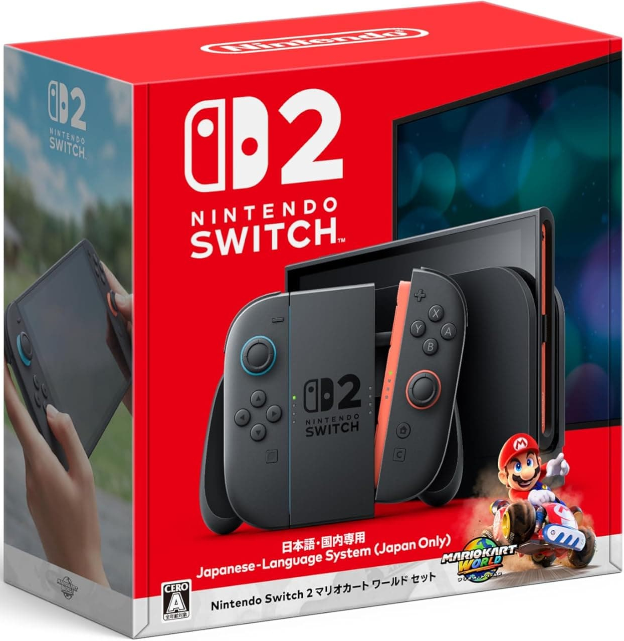 Nintendo Switch 2とマリオカート ワールドセットのパッケージ画像。抽選販売中で人気が集中している日本国内専用モデル。