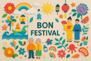 盆送り火の風習と灯籠流しを通して先祖を見送る日本の伝統行事