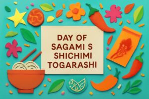 サガミの八味唐がらしの日（8月3日 記念日）の由来と魅力を紹介するブログ記事