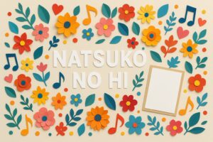 7月25日の記念日「なつこの日」を祝うカラフルなペーパーアートと音楽モチーフ