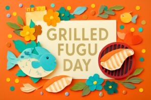 8月29日「焼きふぐの日」に楽しむ焼きふぐの魅力、東京虎ノ門の「心・技・体 うるふ」特製料理