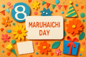 まるはちの日（8月8日 記念日）の市章「まるはち印」を象徴するデザイン、名古屋の発展を祝うカラフルでお祝い感溢れるアート。