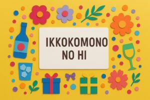 芋焼酎「一刻者」の魅力を伝える全量芋焼酎の記念日「一刻者の日」に関するカラフルな紙アート