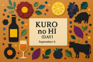 黒の日・クロイサの日にちなんだ黒麹焼酎「黒伊佐錦」と鹿児島の黒文化を紹介する記念日特集