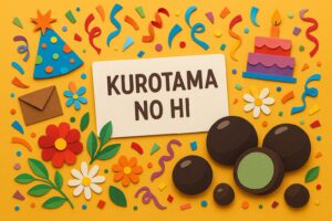 山梨銘菓「くろ玉」の魅力と9月6日の記念日を祝うカラフルなペーパーアート