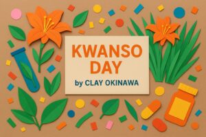 クレイ沖縄のクワンソウの日に関連する睡眠と健康を象徴するカラフルなペーパーアート