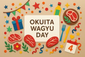 おおいた和牛の日を祝うカラフルなペーパーアートと記念日の英語表記