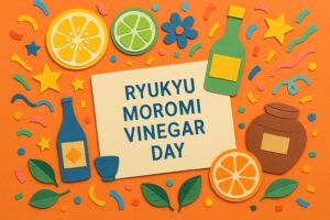 琉球もろみ酢の日に関連するカラフルなペーパーアートと健康を象徴するモチーフの構成