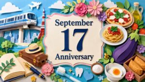 9月17日は何の日？モノレール開業記念日、イタリア料理の日、減塩の日、牧水忌、鬼城忌など主な記念日と由来を紹介