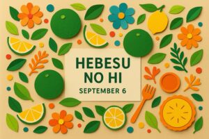 へべすの日の由来や魅力、宮崎県日向市の特産柑橘「平兵衛酢」の特徴とレシピを紹介するブログのサムネイル