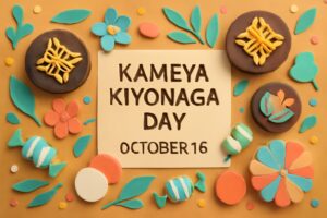 亀屋清永の日、京菓子と伝統文化を祝う和菓子の美しいアート作品