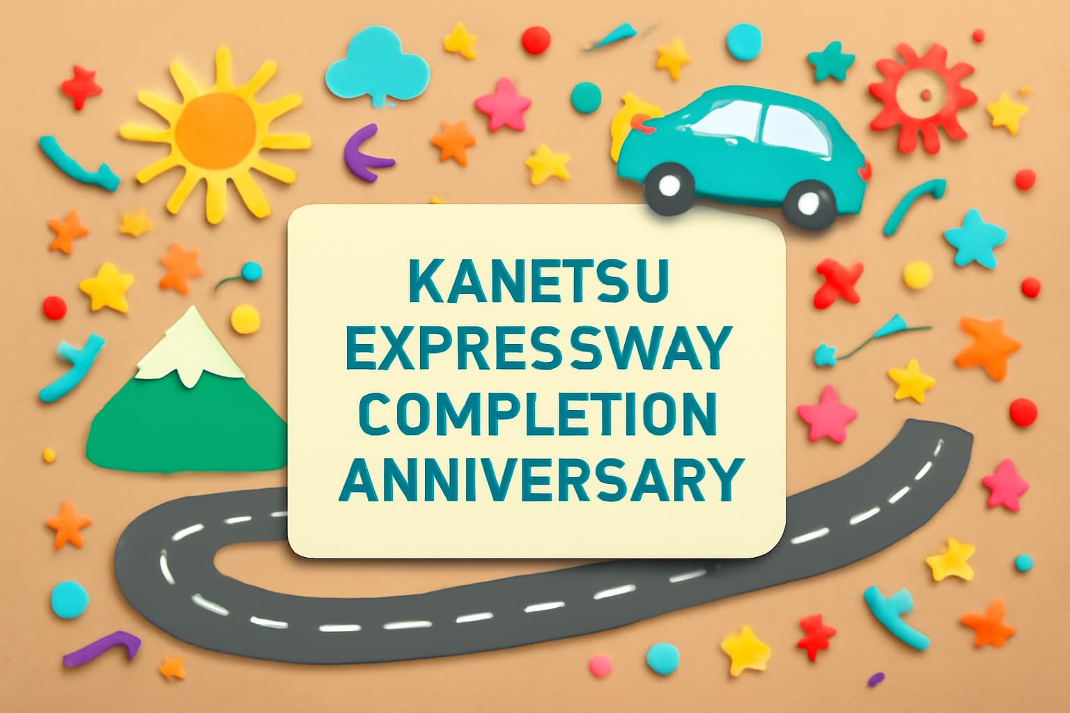 関越自動車道全通記念日、東京と新潟を結ぶ高速道路の重要性、冬季交通の利便性向上