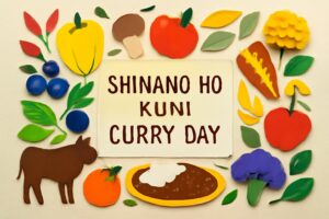 信濃の国カレーの日の記念日を祝うカラフルで美味しいカレーと地元の食材を強調したデザイン