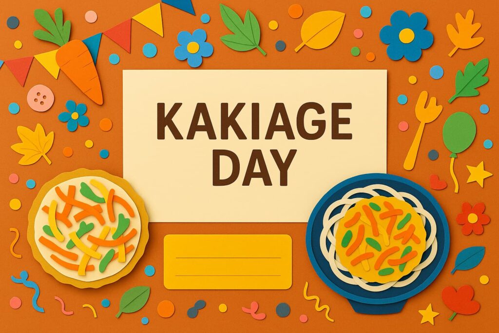 11月4日「かき揚げの日」の由来や意味、歴史、味のちぬやの想いをわかりやすく紹介した解説記事