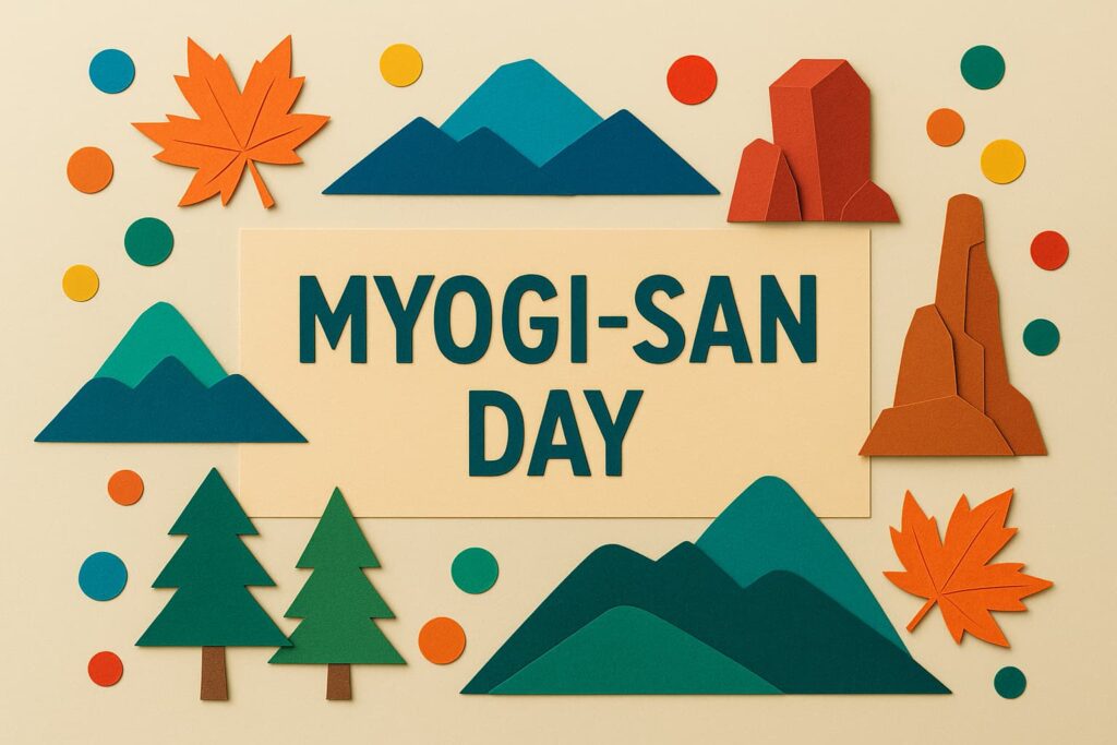 11月4日妙義山の日の由来と群馬の奇岩名峰・妙義山の魅力を紹介する記念日特集記事