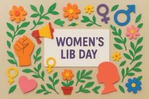 女性解放運動「ウーマンリブ」の日本初大会を記念したウーマンリブの日に関する解説ブログ