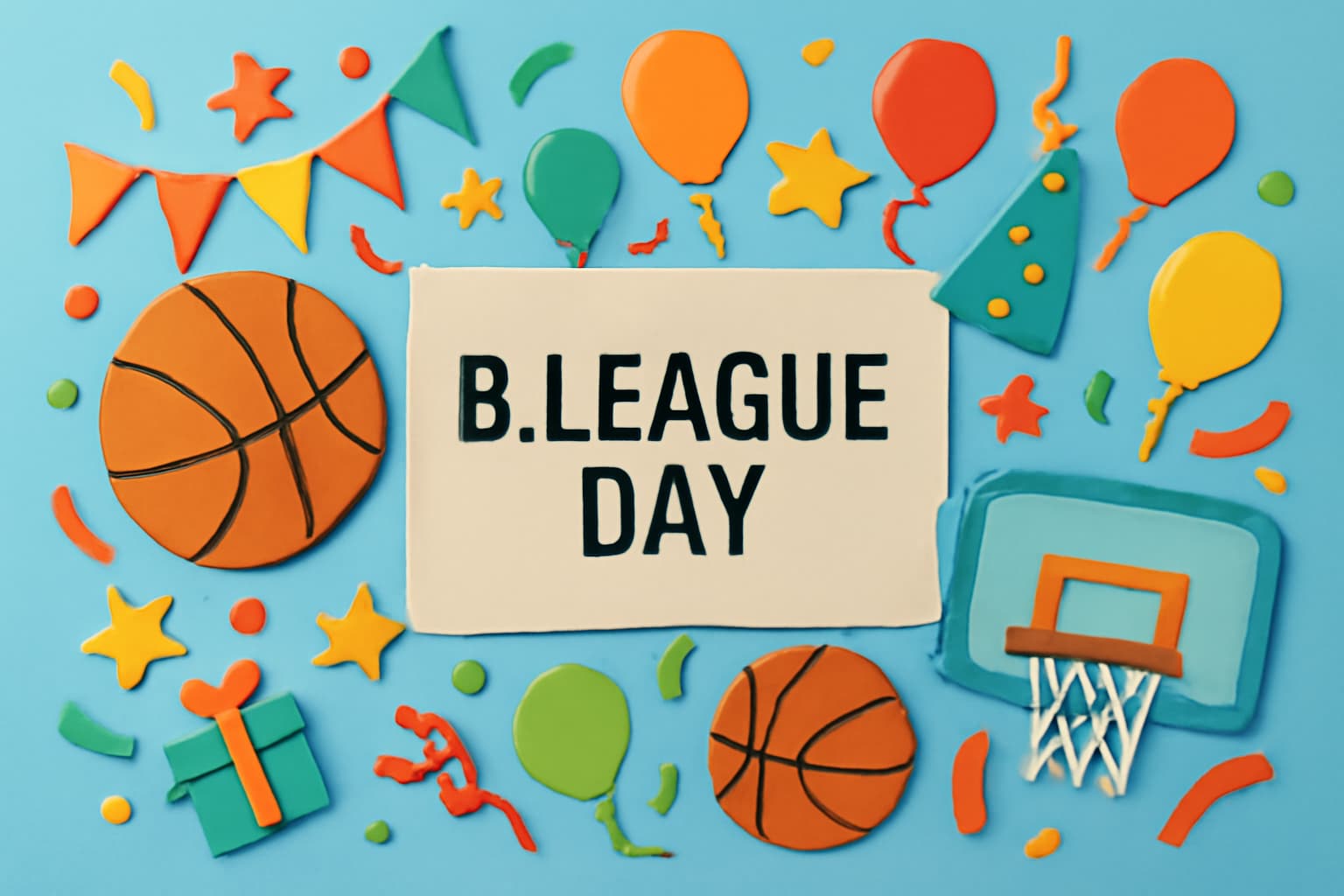 9月22日のB.LEAGUEの日を祝うため、バスケットボールとカラフルな装飾で盛り上げるシーン。B.LEAGUEのロゴと記念日を象徴するアイテムが特徴。