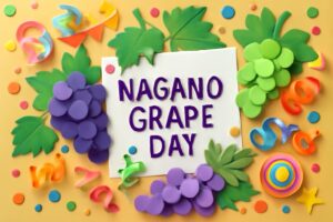 長野県ぶどうの日の由来や魅力を伝える記念日、長野産ぶどうの美味しさを楽しもう