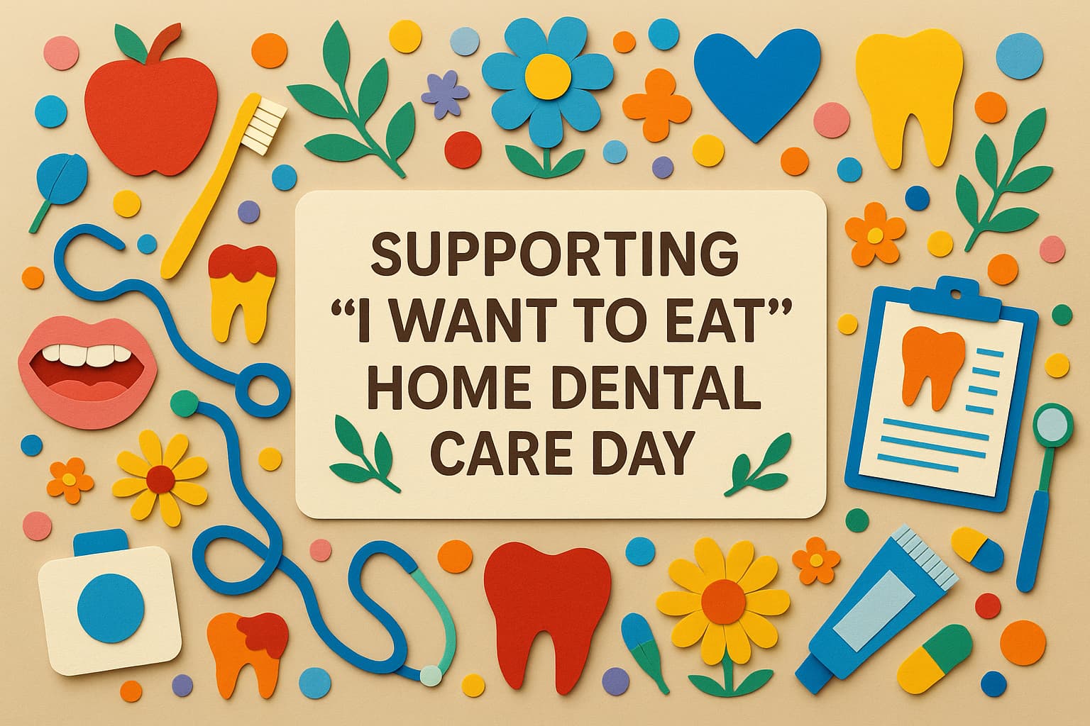 訪問歯科診療の意義と「食べたい」という想いを支える記念日の魅力を解説した特集ブログ