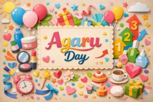 1月23日のアガる日はファンケル化粧品が制定した、気分や肌が上向くことを願った記念日