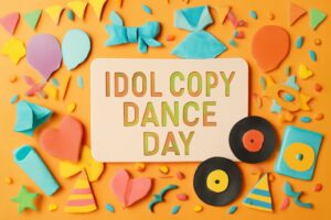 アイドルコピーダンスの日は、大学生たちがアイドルのダンスを完璧に再現する「UNIDOL」の魅力を祝う記念日です。