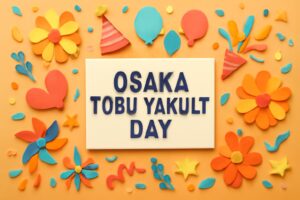 大阪東部ヤクルトの日の由来や企業ビジョンについて解説するブログ記事