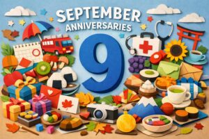 9月の記念日・年中行事を日付別に一覧で確認できる「今日は何の日9月」まとめ