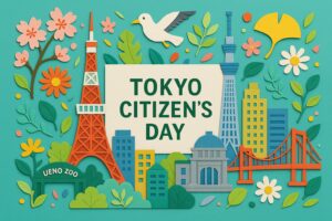 東京都民の日に関連する東京の名所や都民文化を象徴するカラフルなペーパーアート