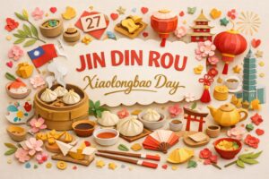 3月27日の京鼎樓の小籠包の日の由来や意味、日本1号店の開店日、台湾発祥の歴史、2024年の記念日登録をわかりやすく紹介