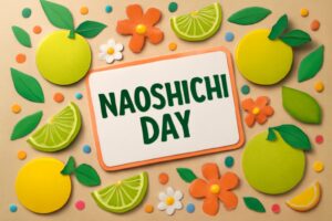高知県宿毛市の特産「直七」を祝う10月7日の記念日、宿毛の柑橘「直七」の日。