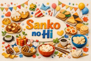 三幸の日（3月5日）の由来「さんこう（3・5）」と三幸製菓の三つの幸せ、雪の宿など人気米菓や関連記念日を解説