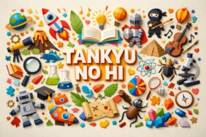探究の日の意味や由来、探究学舎が目指す子どもの学びと教育の未来について解説